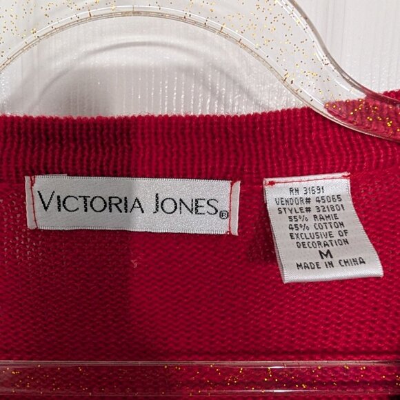 Vintage North Pole Cardigan Womens Size Medium Embroidered Beaded Christmas Red - Picture 10 of 16